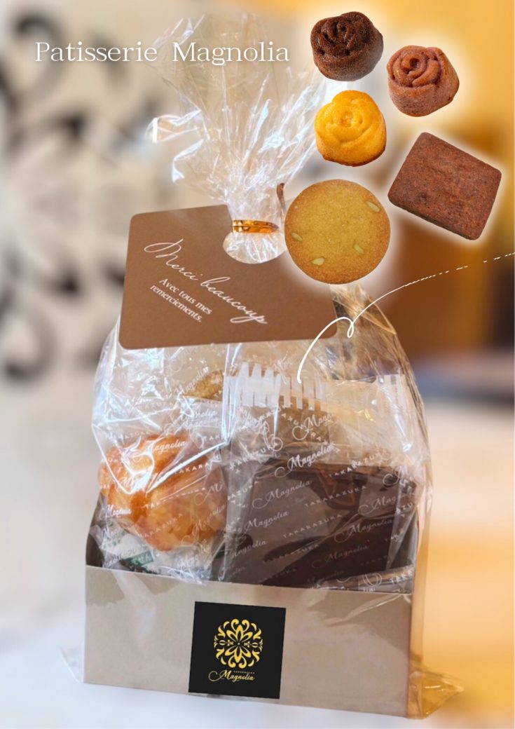 秋の焼き菓子アソート期間限定販売のお知らせ